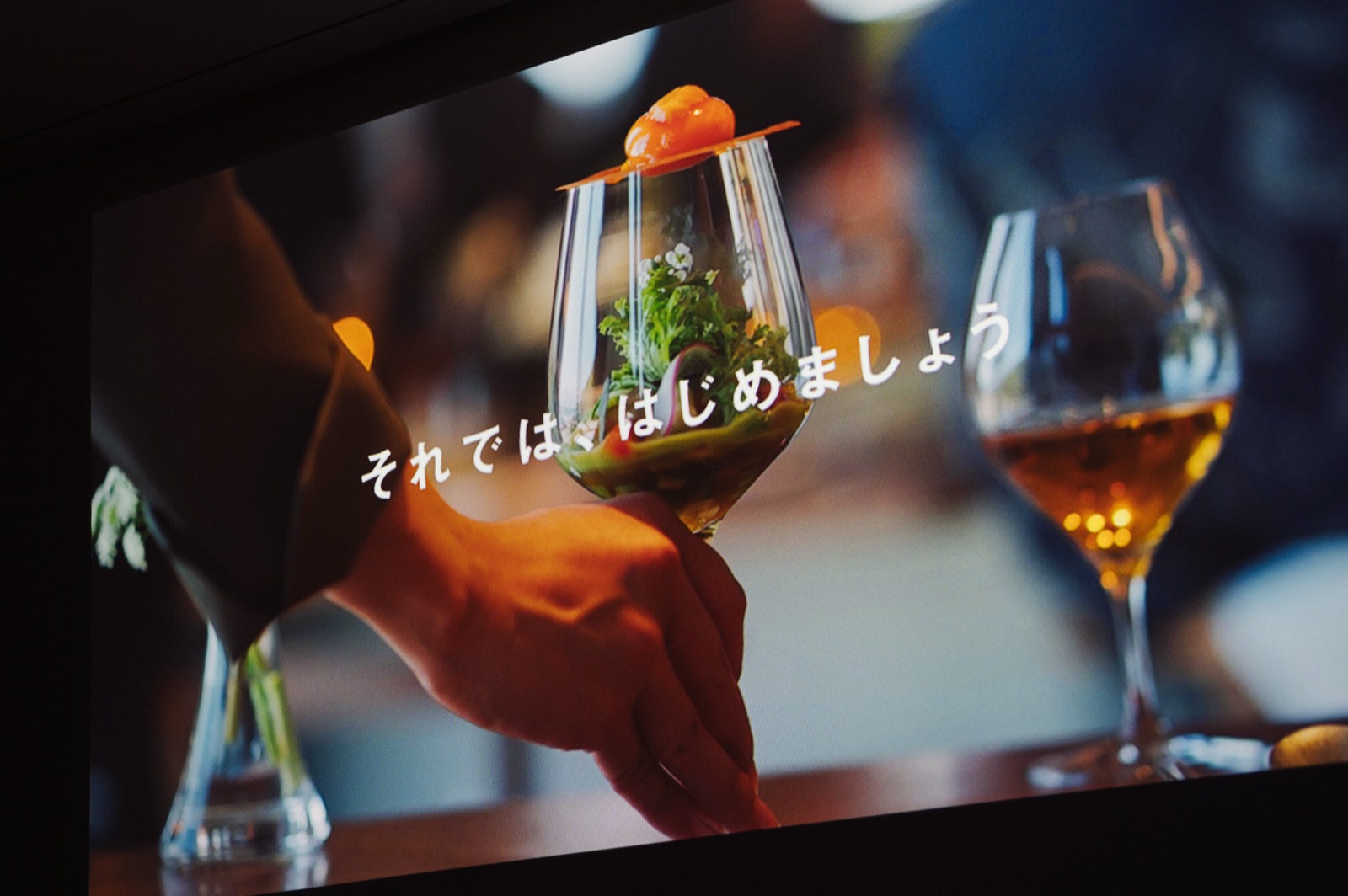会場コーディネート